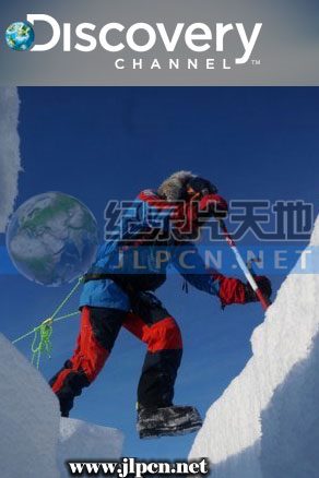北极最后远征(大结局)
