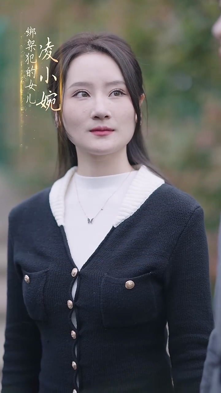 成了总裁暗恋的那个她第74集