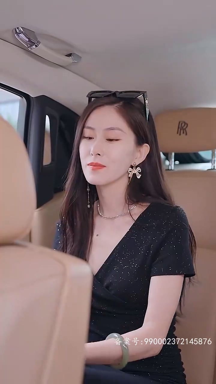 女首富的复仇第42集