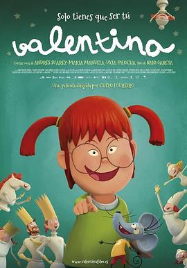 瓦伦蒂娜