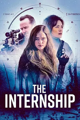反叛行动2026